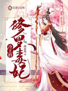 真正身世足让天下人惊诧的子婴到底是嬴政之弟还是胡亥之侄？